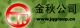 Beijing Jinqiu Group Company