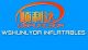 Guangzhou Wshunlyda Inflatables Products , Co., Ltd