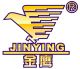 Zhongshan Jinying Amusement Equipment Co., Ltd.