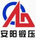 Anyang Forging Press Machinery Industry Ltd