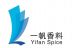 anhui province yifan spice company.ltd