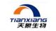 Hebei Tianxiang Biological & Pharmaeutical Co., Ltd
