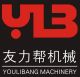 Foshan YouLiBang Machinery Co., Ltd