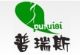 wuyi praise cookware co., ltd