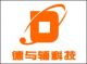 SHENZHEN D&F CO., LTD