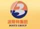 Qingdao Boste Group Co., Ltd