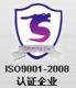 Dongguan Shengjia Hardware Products Co., Ltd