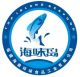Fujian haoye bamboo Industry Co Ltd