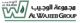 Al Wajeeb Group