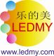 shenzhen ledmy co;ltd.