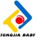 Changzhou tongjia child seat CO;Ltd