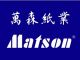Matson Paper Co., Ltd.