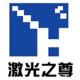 Guangzhou HZZ E-PHOTO Technology CO., Ltd