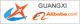Shenzhen Guangxi Industrial Co.,Ltd