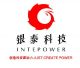 Wuhan Intepower Co., Ltd