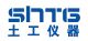 Shanghai Road&Civil  Instrument Co., Ltd