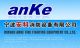 Ning Bo AnKe Fire Fighting Equipment CO.LTD