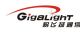 Shenzhen Gigalight Technology Co, .Ltd.