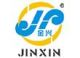 SHANTOU JINXIN MACHINERY CO., LTD