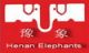 Henan Elephants Machiner Co., Ltd