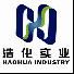 Jinan Haohua Industry Co., ltd