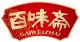 Sichuan Zigong Baiweizhai Food Co., Ltd