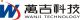 NINGBO WANJI ELECTRONICS SCIENCE &TECHNOLOGY