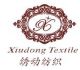 shaoxing xiudong textile co., ltd