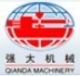 Zhangjiagang City Qiangda Plastics Machinery Limited Company