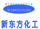 HENGSHUI NEWEASTERN CHEMICAL INDUSTRY CO.,LTD