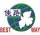 YANGQUAN BEST WAY INTERNATIONAL TRADE CO. LTD.,