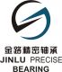 JIASHAN JINLU PRECISE BEARING MANUFACTURING CO.,LTD