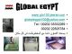 GLOBAL EGYPT