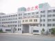 Zhejiang Yiwu HongShun Imp.&Exp. Co., Ltd.