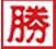 Qingdao Shengda Commercial&Trade Co., Ltd.