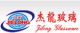 SHAOXING JIELONG GLASSWARE CO., LTD