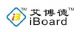 Shenzhen Iboard Technology Co., Ltd