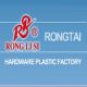 Rongtai Hardware Products LTD
