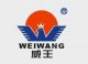 Wenzhou Weiwang Plastic Co., Ltd