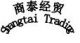 Yantai Shangtai Trading Co., Ltd.