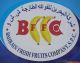 bahrain fresh fruit company