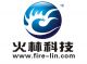 Hangzhou Fire Lin technology Co., LTD