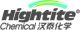 Yantai Hightite Chemicals Co., Ltd