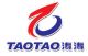 Zhejiang Taotao Industry & Trade Co., Ltd.