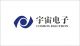 Shen Zhen Cosmos Co.,Ltd
