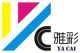 Yacai display (shen zhen) Limited Co., established