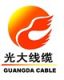 HangZhou Lin'an Guangda Cable Co., Ltd