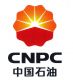 CNPC (Shanghai) BSW Petro-Pipe Co., Ltd.