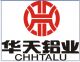 hunan huatian aluminium co.,ltd