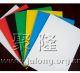 Jinan Julong Plastics Industry Co., Ltd.